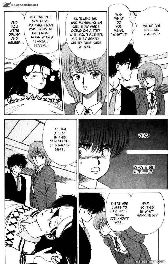 Orange Road Chapter 15 39